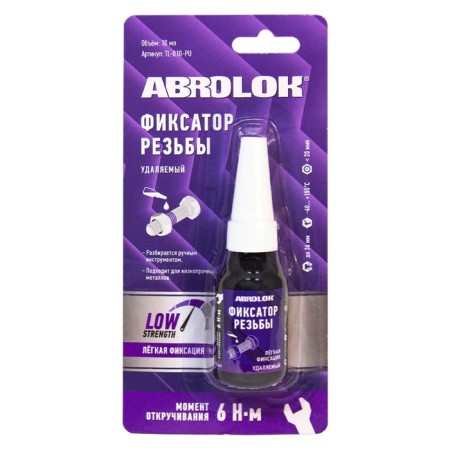 ABRO MASTERS thread fixer, purple, removed, 10 ml
