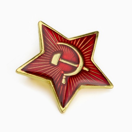 Icon "Star Sickle and Hammer" with enamel, 2.5 cm-2