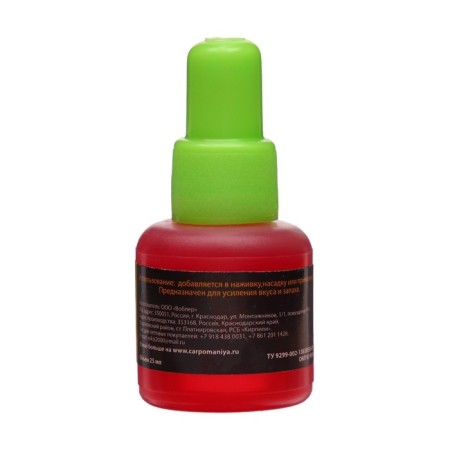 Blood aroma flavor, 25 ml-1