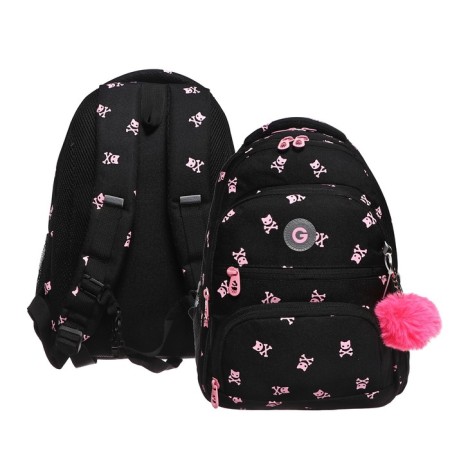 School backpack, 39 x 30 x 20 cm, Grizzly, ergonomic back, + keychain, black