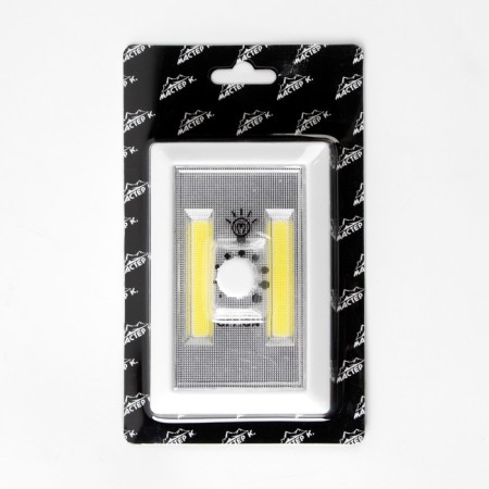 Wizard Lm-lamp, 220 lm, COB, magnet, adhesive base, 7.5 x 11.5 x 3.3cm-8