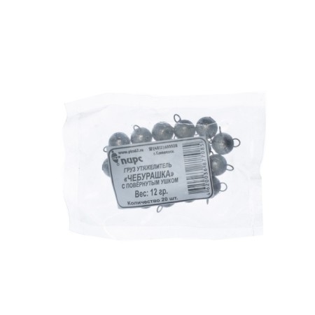 Cargo Cheburashka with a rotated ear, 12 g-2