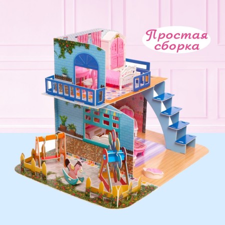 House for dolls "Comple" with furniture and accessories-4
