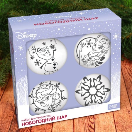 New Year's Christmas tree decoration for coloring, set 4 pcs, ball 5.5 cm, paints "Cold heart"-3