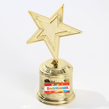 Mug and cup for graduation "graduate", gift set-1