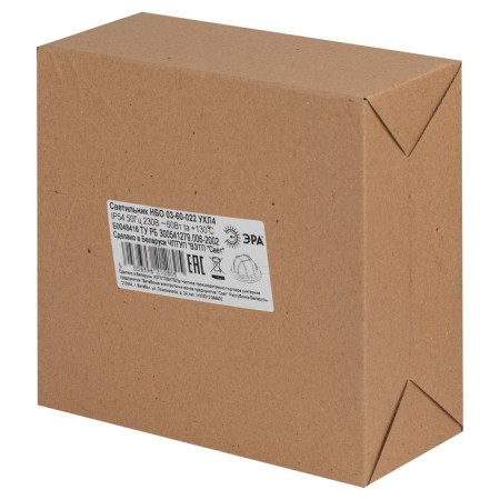 Lamp era NBO 03-60-022 with a lattice, E27, 60W, 220x220x92 mm, IP54-7