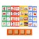 Board game "Studying professions"