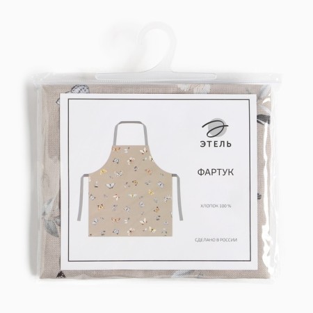 Apron Ethel "Butterflies" 60x70 cm, 100% cotton, mitch 186 g/m2-6