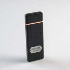Electronic lighter 