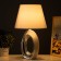 Katherine desktop E14 40W is white-silver 25x25x40 cm Risalux