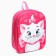 Baby backpack for a girl "Kitty Marie", 33.5 × 29 × 9 cm, cats aristocrats