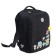 School backpack, 39 x 26 x 17 cm, Grizzly, ergonomic back, + keychain