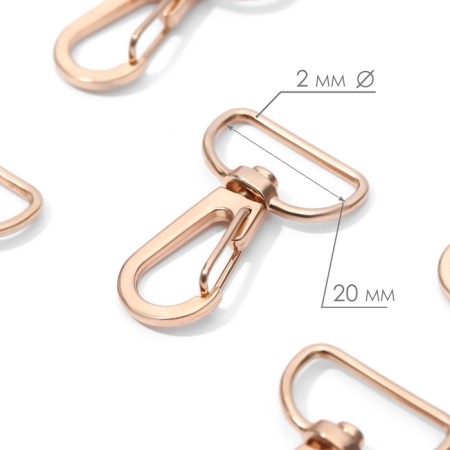 Metal carbine, 36 × 24 mm / 20 × 2 mm, 5 pcs, gold color