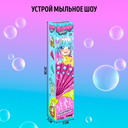 Soap bubbles "fan" pink-1
