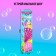 Soap bubbles "fan" pink