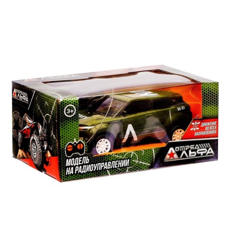 Army jeep radio -controlled machine works on batteries, green color-1