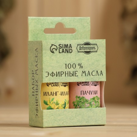 A set of essential oils 2 pcs "patchouli, ylang-ylang" 15 ml-2