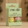 A set of essential oils 2 pcs "patchouli, ylang-ylang" 15 ml