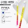 PEC PLACE WRITE-WRITIRY WITH THE COVER "PRO RIGHT", Blue pasta, GELEN 0.5 mm