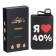 Flaw for alcohol "I love 40%", stainless steel, gift, 270 ml, 9 oz