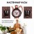 Black copper