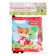 Developing sides for babies "Favorite Tales", bilateral