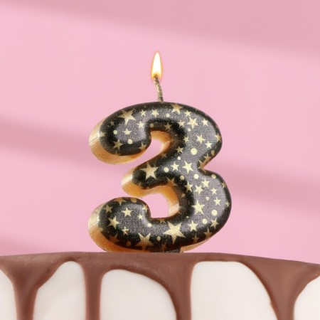 Candle in the Sanata cake, number "3", black with gold stars, 5.5 cm