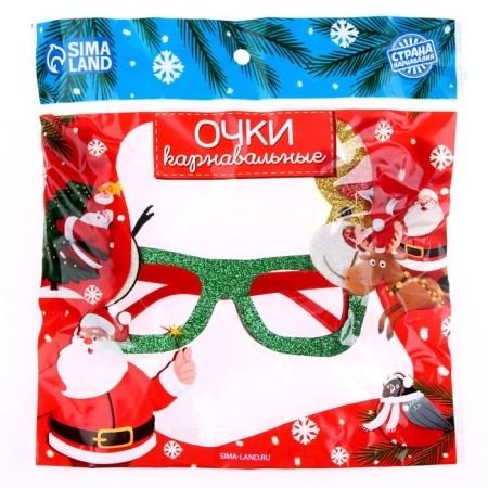 Carnival glasses "New Year"-2