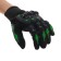 Motorcycle gloves with protective inserts, steam, size L, black and green