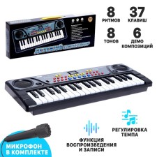 Synthesizer 