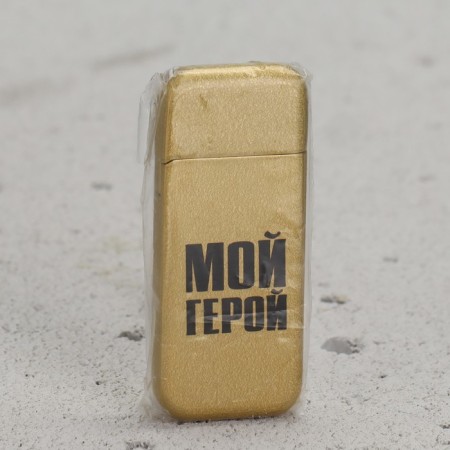 Gas lighter "My hero", 2.8 x 6.5 cm.-4
