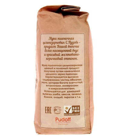 Wheat flour "S. Pudov" Helped whole grain, 1 kg-1