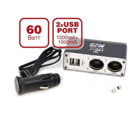 Avs CS219U cigarette lighter, 12/24 V, 2 exits + 2 USB-1