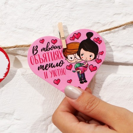 Garland, interior decoration "7 reasons", 7 pieces, 10 x 12.5 cm-2