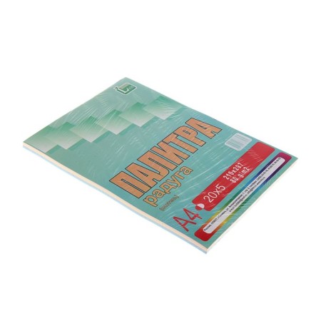Colored paper A4, 100 sheets "Rainbow" Palette Pastel, 5 colors, 80 g/m²-1