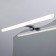 LED 4000K 6.5W 600lm RA80 IP44 Silver 60x4x11.5 cm