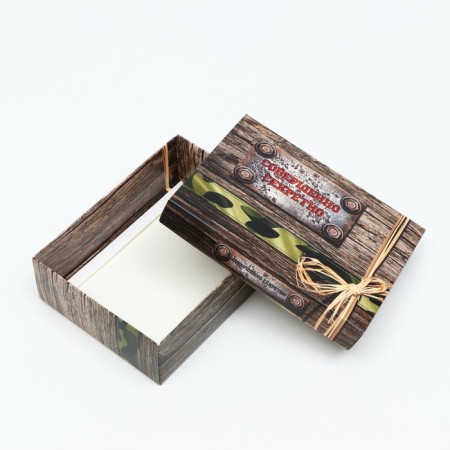 Gift box "Top Secret", 16.5 x 12.5 x 5.2 cm-3