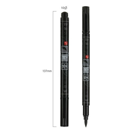 Capillary Knuck-Chica (Brashpen) Munhwa Sign Pen, black-1