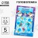 Puzzle "Adventure of Penguin"