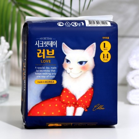 Gaskets "Secret Day", ultra -thin breathing, organic, 14 pcs/units