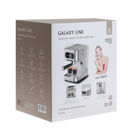 Coffee machine Galaxy Line Gl 0761, Rozhkaya, 1500 W, 1.5 L, CAPUCHURER, Silver-10