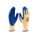 Gloves polyester workers, latex embossed coating, size 9, Sibrtekh