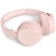 Frounding set PHILIPS TAH4209 pink wireless Bluetooth headband (TAH4209PK/00) 1071950
