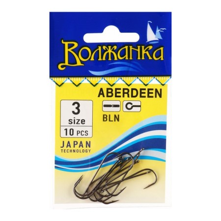 Hooks "Volzhanka" Aberdeen No. 3, 10 pcs