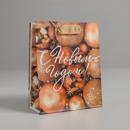 Laminated vertical package “Everything will work out!”, S 12 x 15 x 5.5 cm, New Year