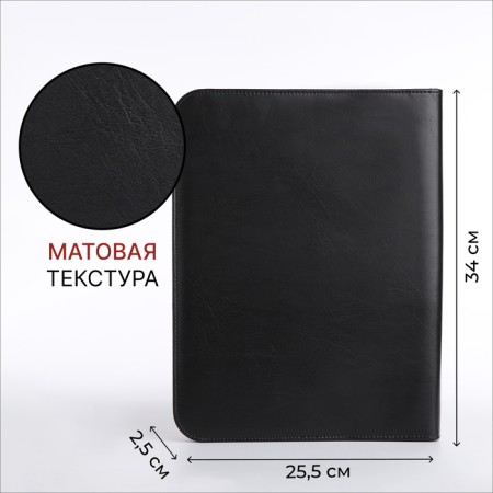 Folder for documents, a4, black/brown color-1