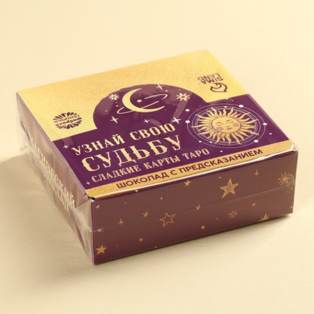 Chocolate in the showbox "Sweet cards Tarot", 360 g (30 pcs. X 12 g).-4