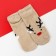 New Year's socks KAFTAN "Penguin" size 36-39 (23-25 ​​cm), 100% of the p/e