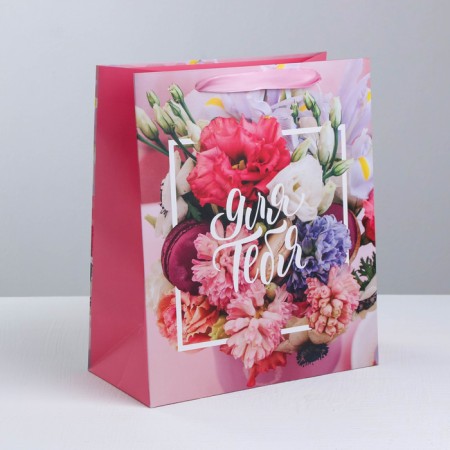 Package Gift Laminated Vertical, packaging, “only for you”, ml 23 x 27 x 11.5 cm-1