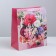 Package Gift Laminated Vertical, packaging, “only for you”, ml 23 x 27 x 11.5 cm